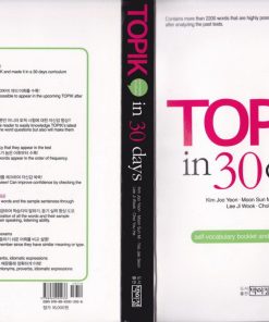 TOPIK in 30 days Intermediate Vocabulary 1st edition by Kim Juyeon ISBN ‎8962922932 978-8962922936