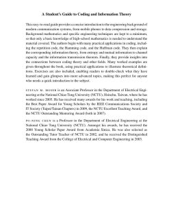 Student's Guide to Coding and Information Theory A