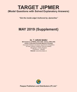 TARGET JIPMER MAY 2019 SUPPLEMENT B087D36D2B