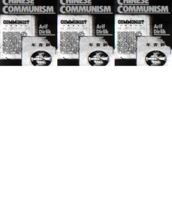 The Origins of Chinese Communism 1st edition by Arif Dirlik ISBN 0195054547  978-0195054545